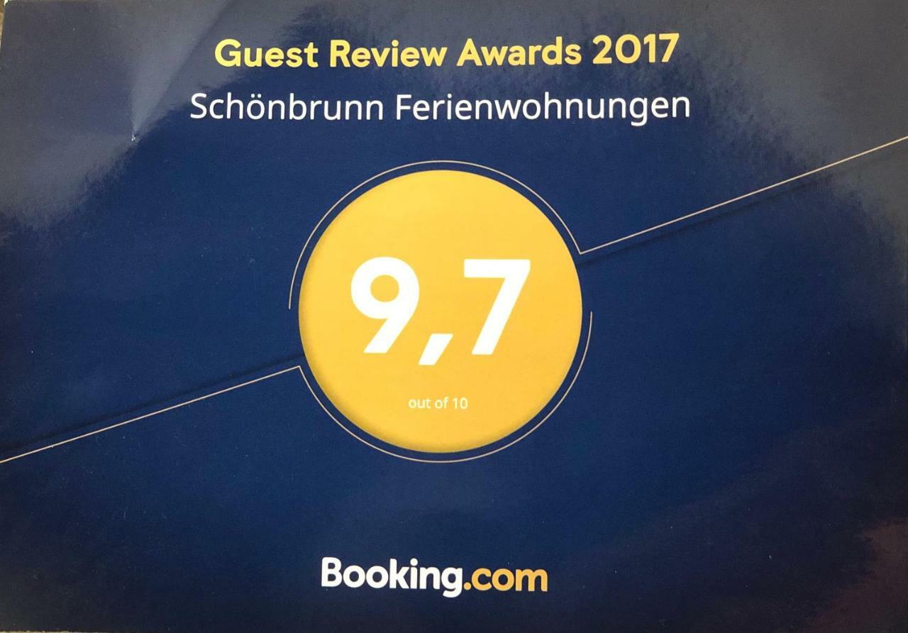 Schoenbrunn Ferienwohnungen Виена Екстериор снимка